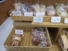 -提亚烘焙·手作面包·生日蛋糕(七星店)