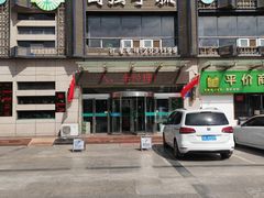 -国强手抓(西夏区店)