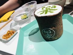 -茶是一枝花泡茶店