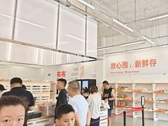 -来噻布布 Lets BUBU
