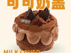 -津乐园(中山路店)