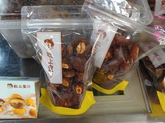 -粒上皇(天河南一路店)