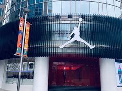 -JORDAN(东方广场店)