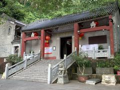 -水濂山森林公园