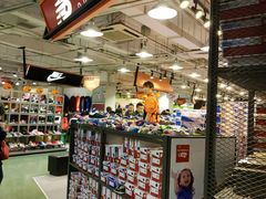 -五环Outlets(高新工厂店)