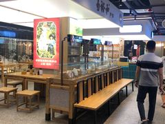 -易裕和·长沙米粉(竹塘西路店)