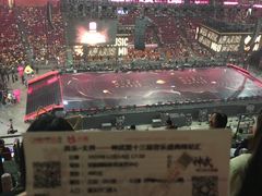 -宝能国际体育演艺中心