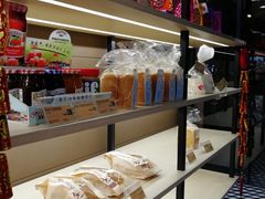 -圣安娜饼屋