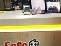 -CoCo都可(南京珠江路店)