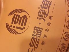 -旺顺阁海鲜广场(亚运村店)