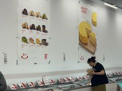 -来噻布布 Lets BUBU