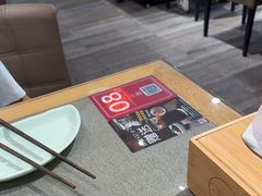 -馅老满(鼓楼店)