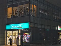 -合肥蜀山万象汇