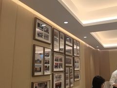 -宁波旅港同乡会(业丰大厦店)