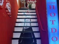 -Eckl’s爱氏热狗(猫街店)