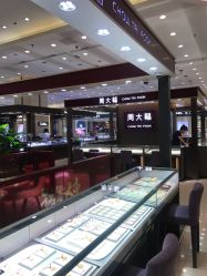 -周大福CHOW TAI FOOK(大融城珠宝店)