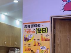 -休记光头香辣蟹干锅(绵竹店)