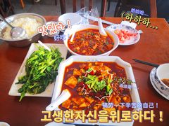 -天回镇何氏豆腐(总店)