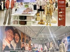 -北京华联购物中心(同成街店)
