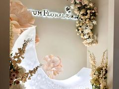 -PARFUM FLORAL花境法餐(南京首店)