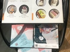 -ZUO无作不乐烘焙课堂(国贸城店)