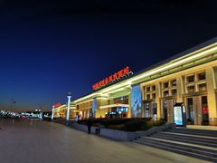 -顺姬冷面(延大店)