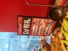-大龙燚火锅(太古里店)