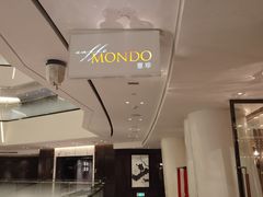 -广州四季酒店·意珍·意式自助餐