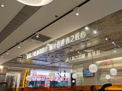 -黄记煌三汁焖锅(新佳丽江汉路店)