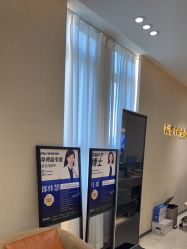 -杭州米兰柏羽医疗美容医院