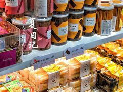 零售区-BreadTalk面包新语·烘焙蛋糕(海珠丽影广场店)