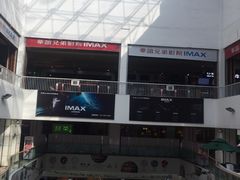 -华谊兄弟影院(北京洋桥店)