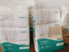 -Purcotton全棉时代(环宇城店)