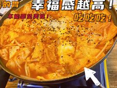 MT部队火锅-miss密斯韩餐(平阳景苑店)