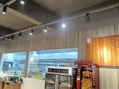 -大秦面庄(青松路店)