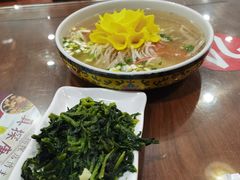 -真不同饭店(老城店)