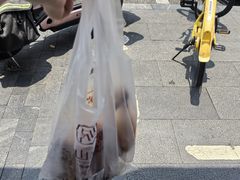-吴山烤禽 (吴山路店)