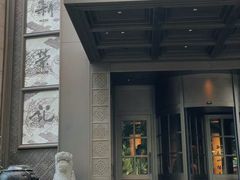 -新荣记(椒江店)