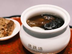 -宣和苑(华侨新村店)