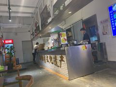 -马家烧麦(中街店)