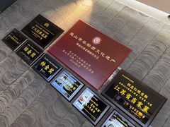 -金典银峰老鹅馆·昆山菜(亭林公园店)