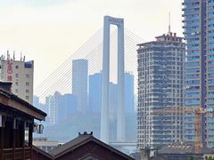 -重庆十八梯传统风貌区