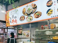 -正宗苏稽毛哥跷脚牛肉总店