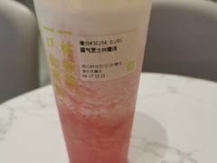 -奈雪的茶(金华永盛店)