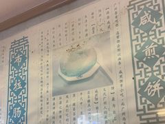 -伍湛记 · 广州老字号(龙津中路店)