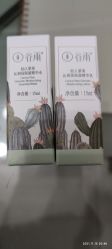 -谷雨官方旗舰店