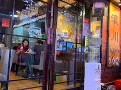 门面-瀛川尚品(车陂利丰天地店)