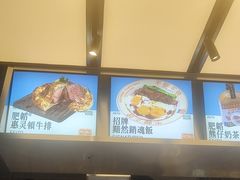 -肥韬茶餐厅(海上世界店)