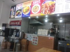 -黔江鸡杂•剁椒卤肉饭(蟠龙小学店)