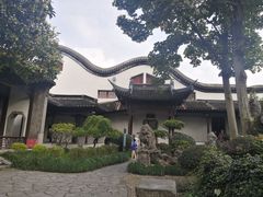 -南京中国近代史遗址博物馆(南京总统府)